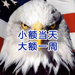 焦作要账公司